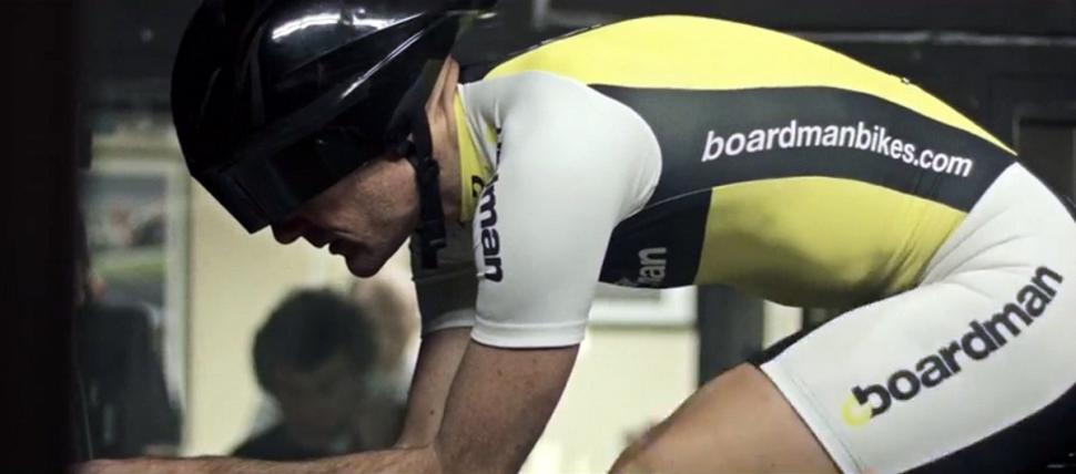 boardman wind tunnel